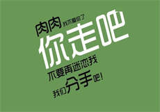 豪门夜未央
