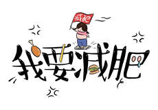 冷酷爹地娶一赠二免费阅读
