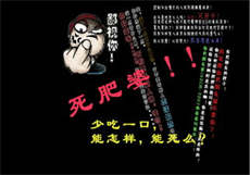 冷酷爹地娶一赠二第六九章
